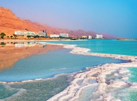 Тур в Израиль, отдых на Мертвом море, отель Leonardo Inn Dead Sea 3* 